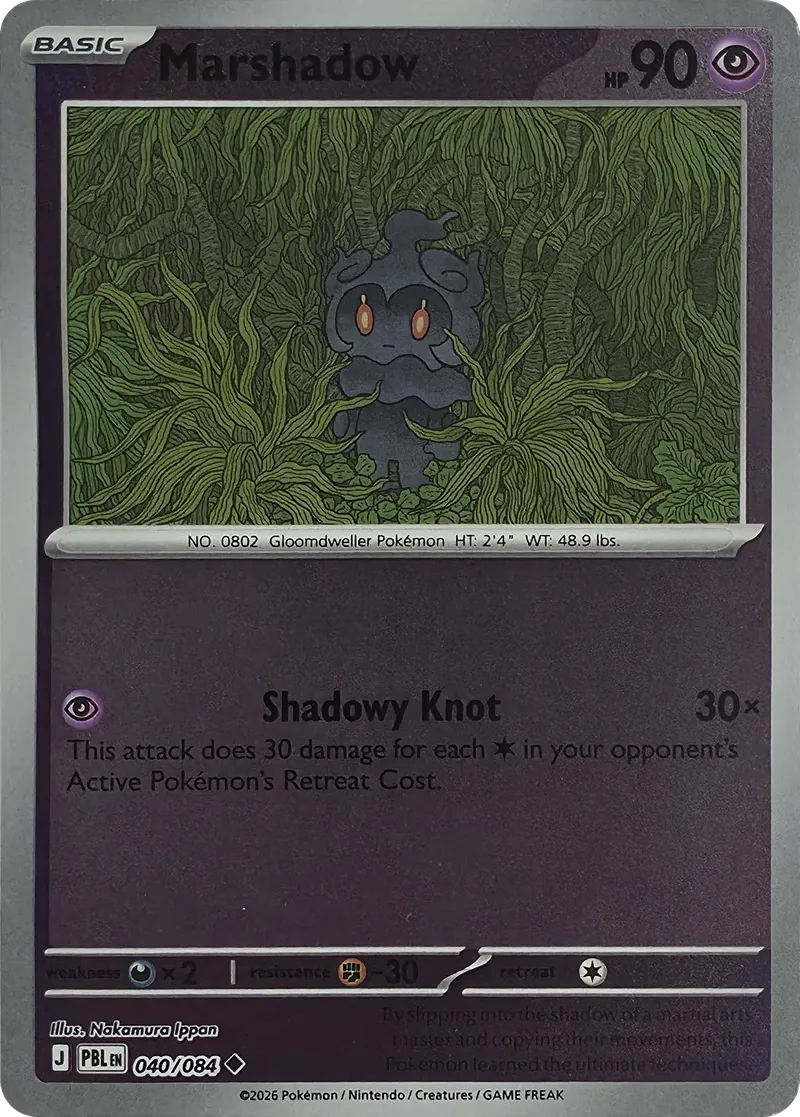 2026 Pokemon Pitch Black Marshadow #040/084 front