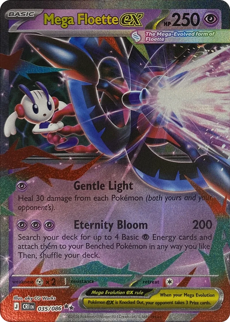 2026 Pokemon Chaos Rising Mega Floette ex #035/086 Double Rare front