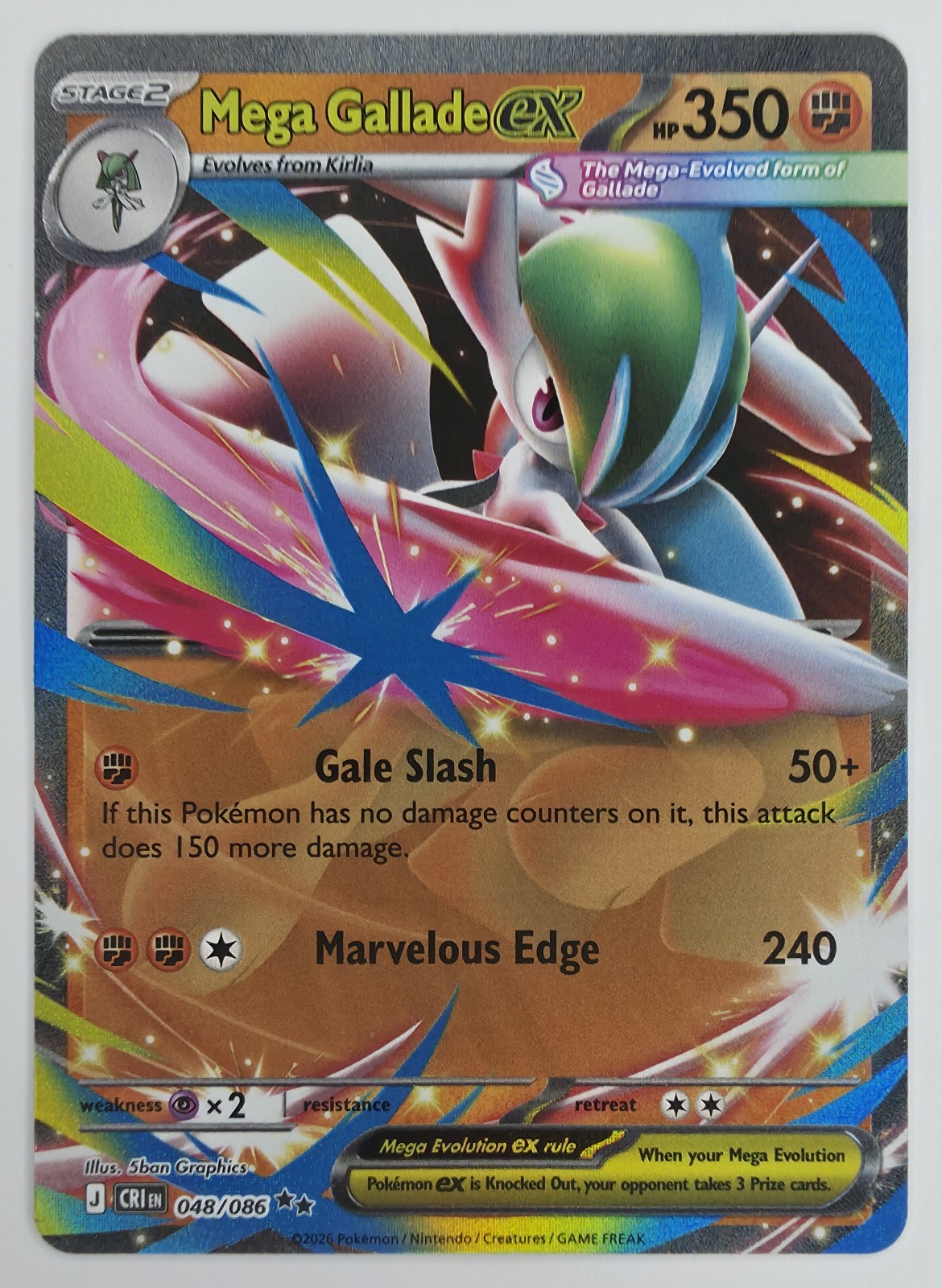 2026 Pokemon Chaos Rising Mega Gallade ex #048/086 Double Rare Holo front