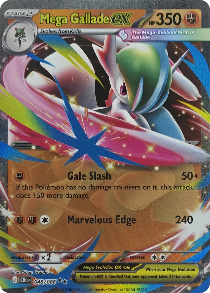 2026 Pokemon Chaos Rising Mega Gallade ex #048/086 Double Rare Holo front
