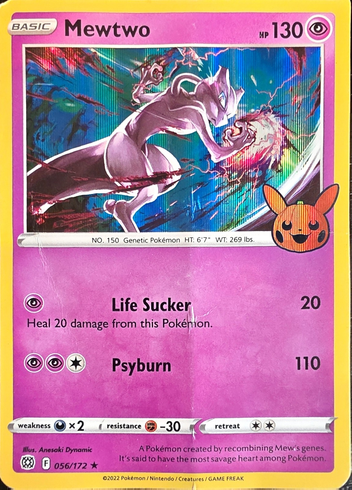 Mewtwo (copy 2) front