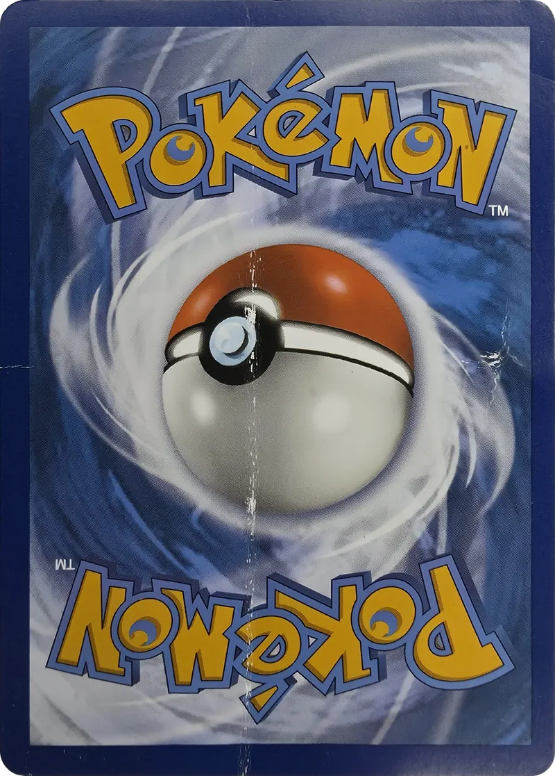 2022 Pokemon Brilliant Stars Mewtwo #056/172 Trick or Trade Holo Rare, back