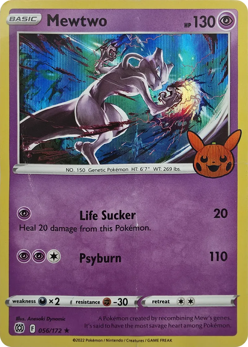 Mewtwo (copy 2) front