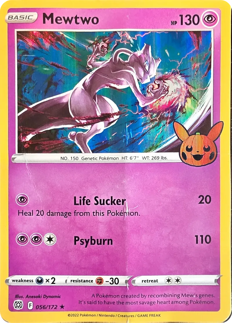 Mewtwo (copy 2) front