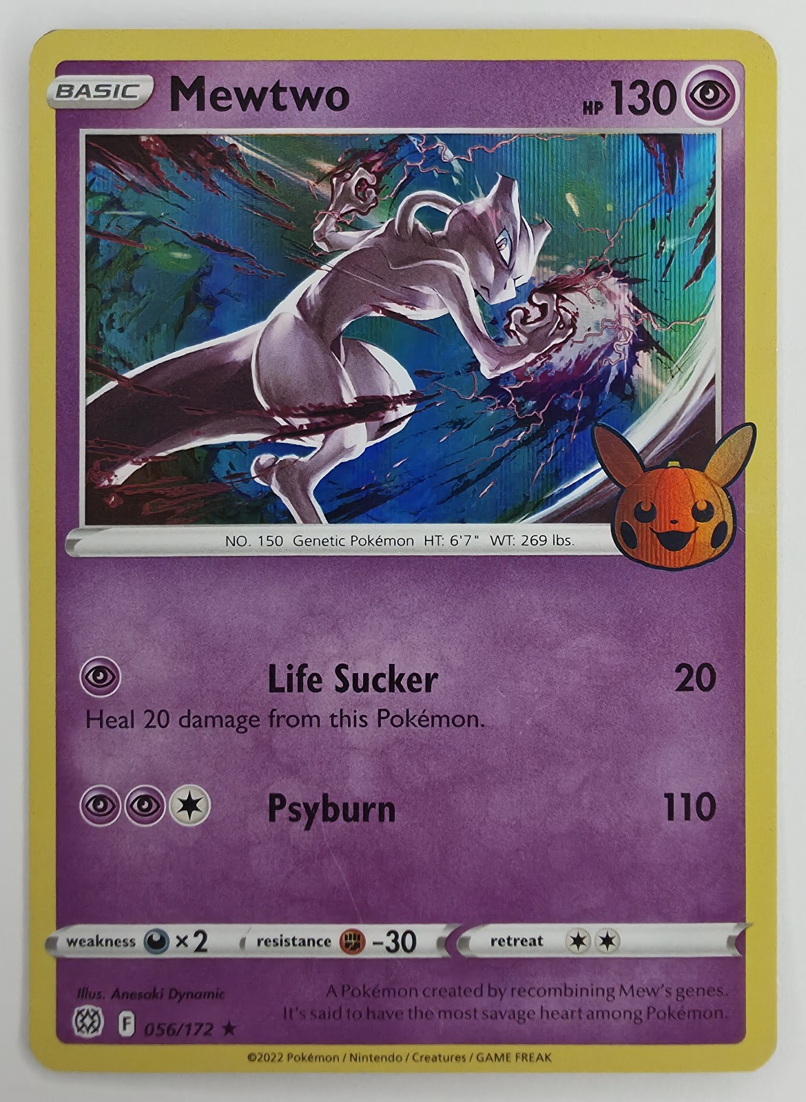 Mewtwo front