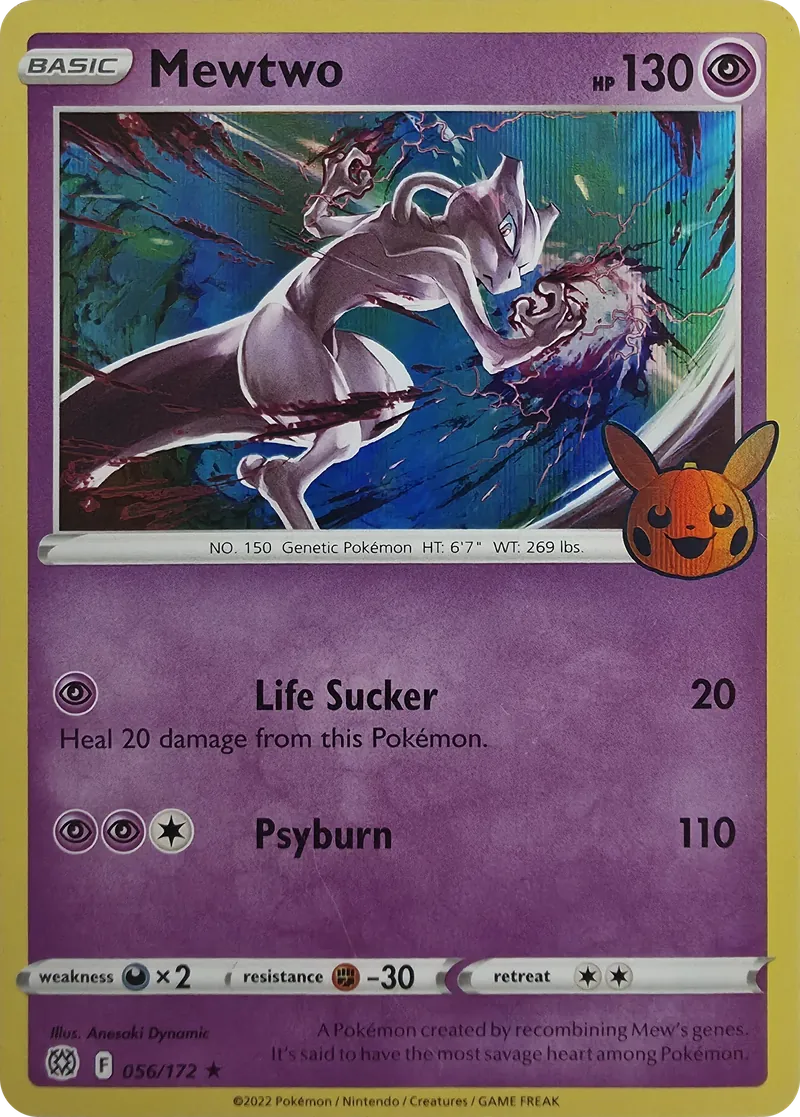 Mewtwo front