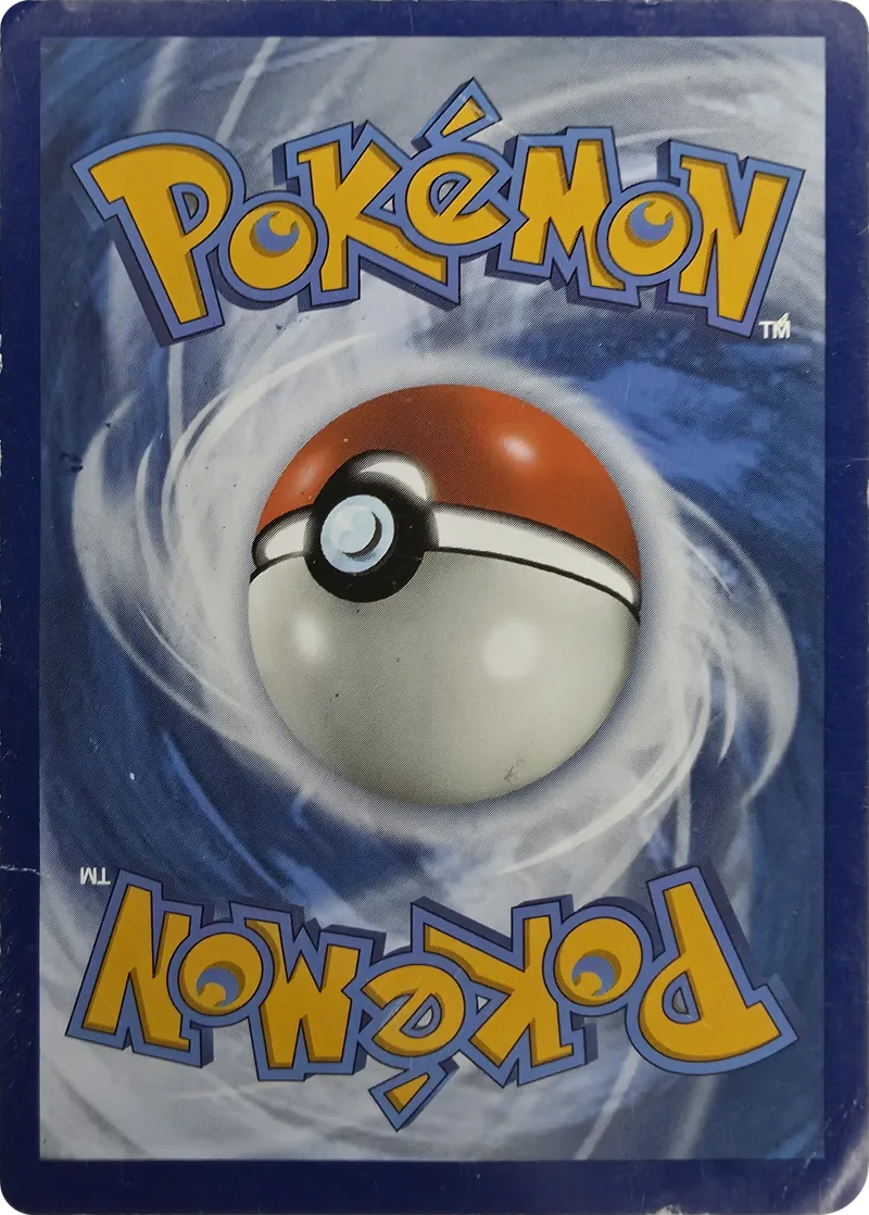 2022 Pokemon Lost Origin Mienfoo #103/196 Common, back