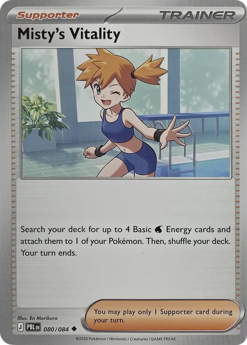 2026 Pokemon Pitch Black Misty's Vitality #080/084 Uncommon Trainer front