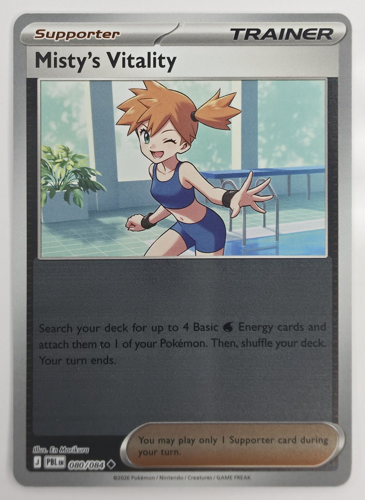 Misty's Vitality front