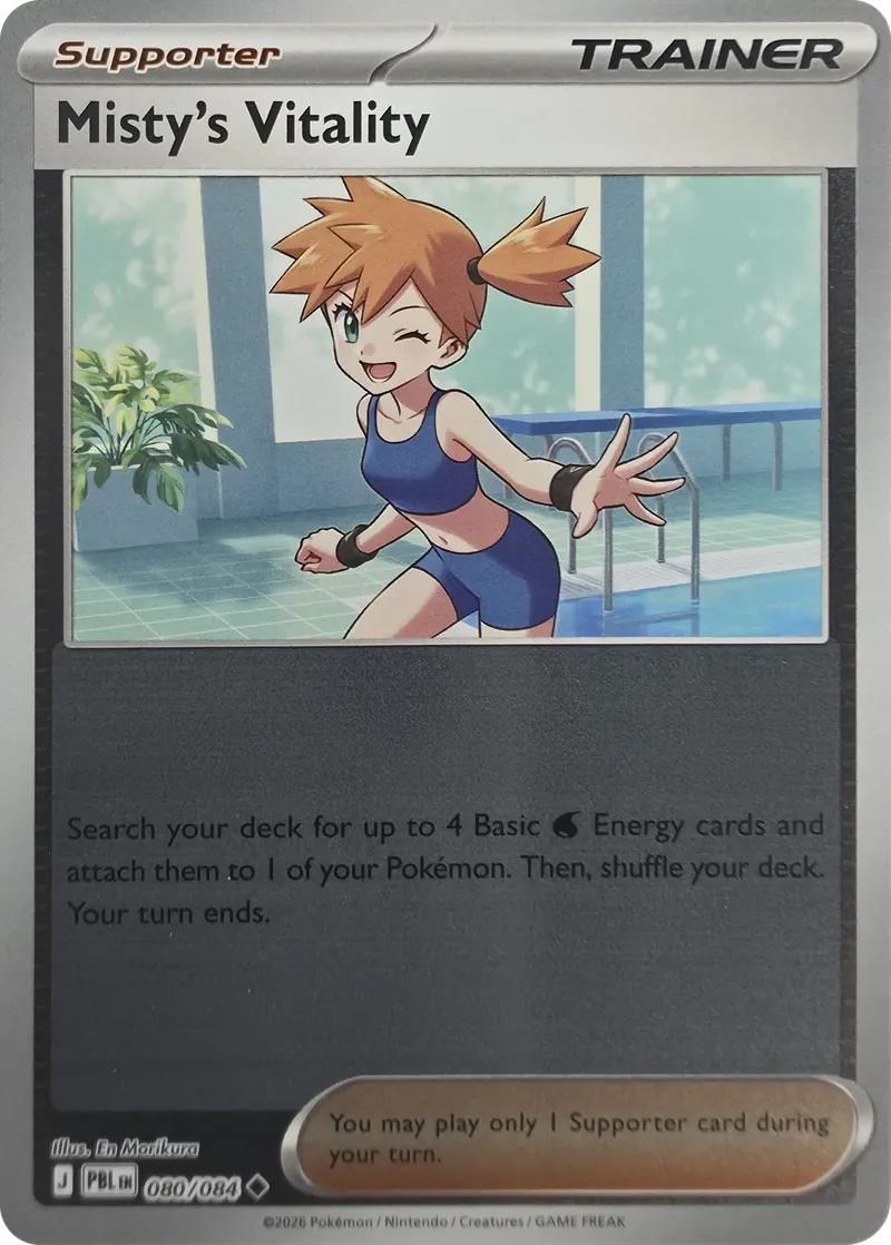 Misty's Vitality front