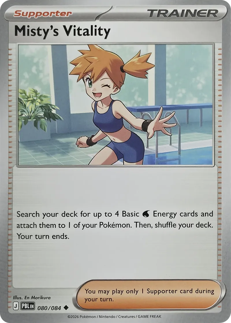 2026 Pokemon Pitch Black Misty's Vitality #080/084 Uncommon Trainer front