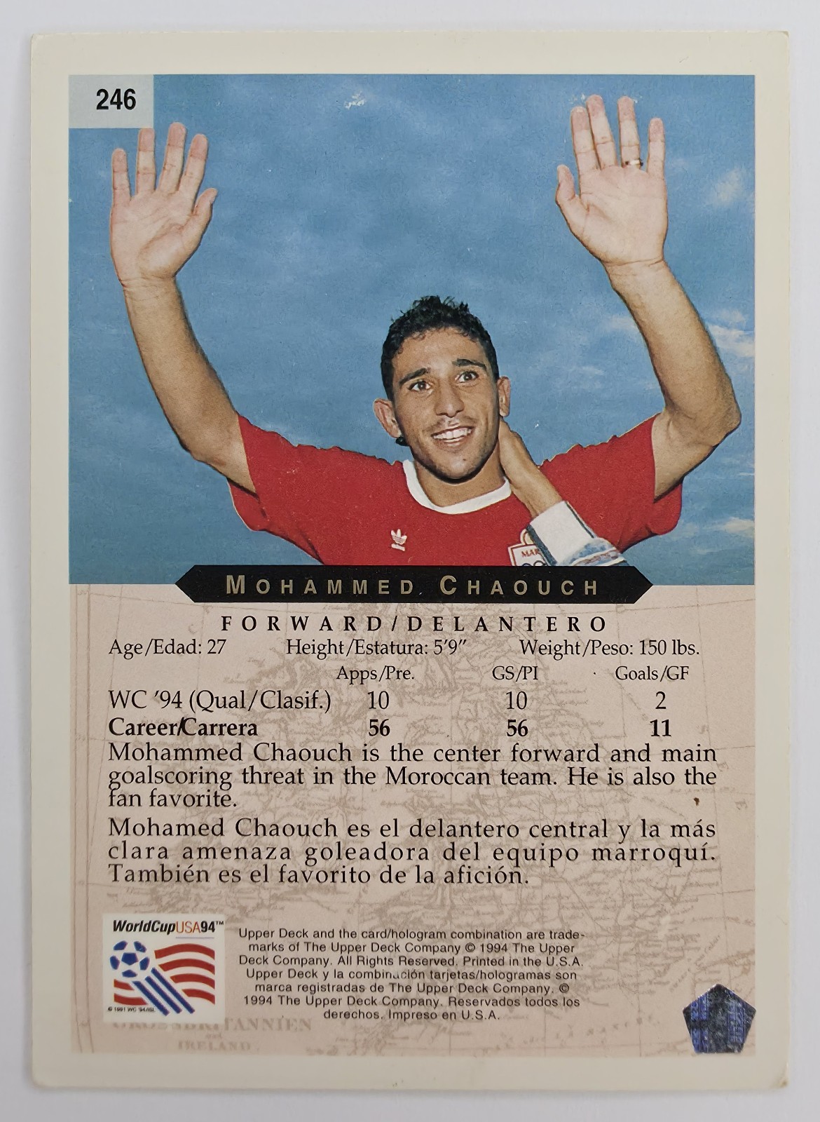 1994 Upper Deck World Cup English/Spanish Mohammed Chaouch #246 Morocco back