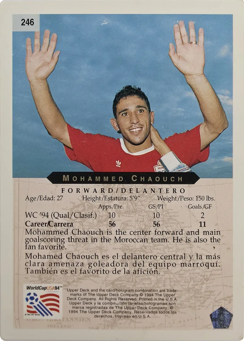 1994 Upper Deck World Cup English/Spanish Mohammed Chaouch #246 Morocco, back