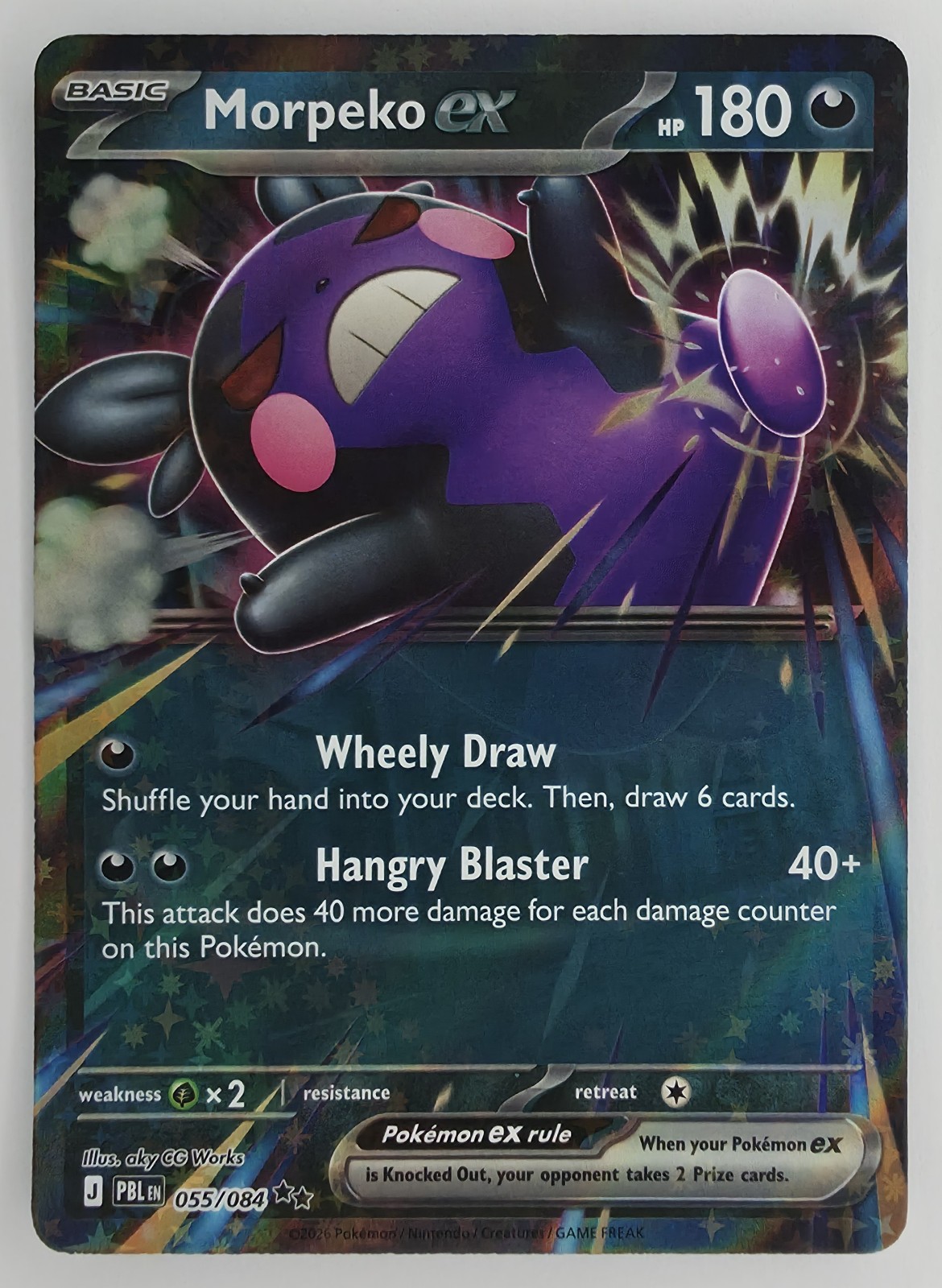 2026 Pokemon Pitch Black Morpeko ex #055/084 Double Rare Holo front