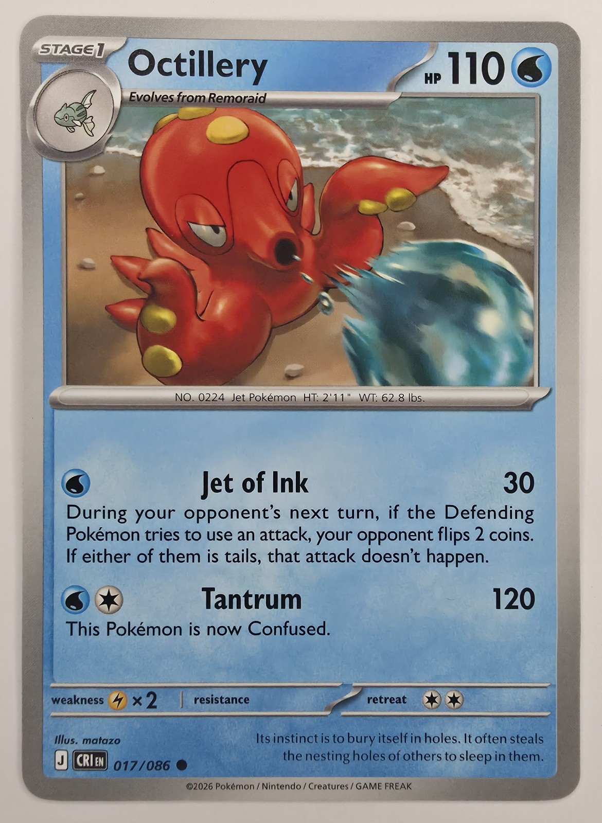 2026 Pokemon Chaos Rising Octillery #017/086 Common front