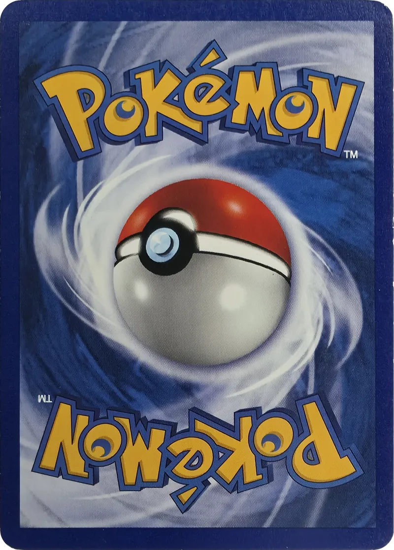 1999 Pokemon Fossil Omanyte #52/62 Unlimited Common, back