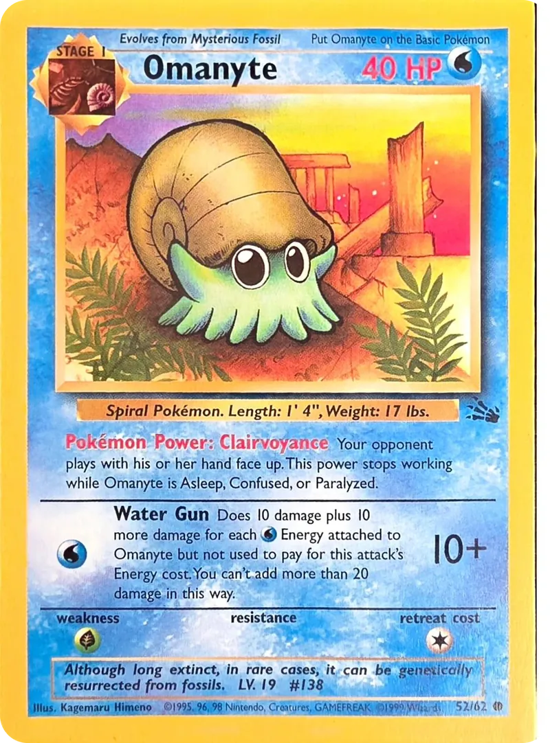 Omanyte front