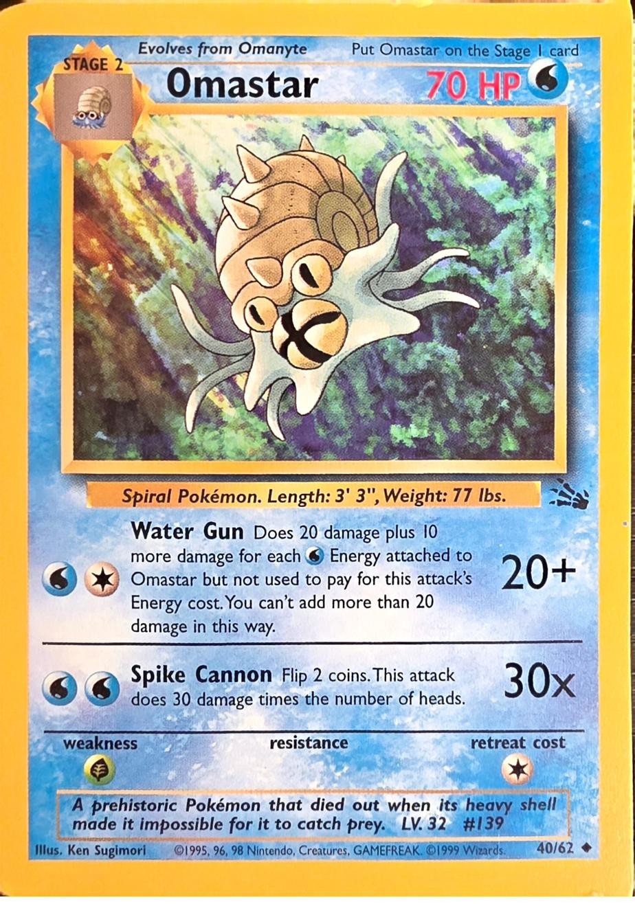 Omastar front