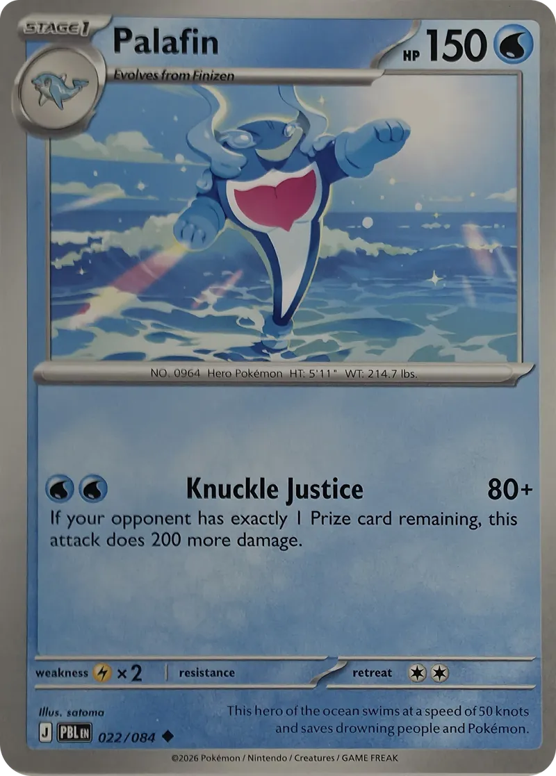 2026 Pokemon Pitch Black Palafin #022/084 Uncommon front