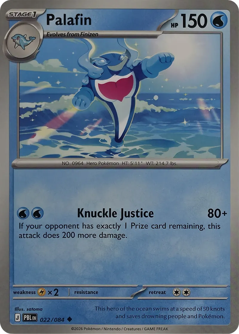 2026 Pokemon Pitch Black Palafin #022/084 Uncommon front