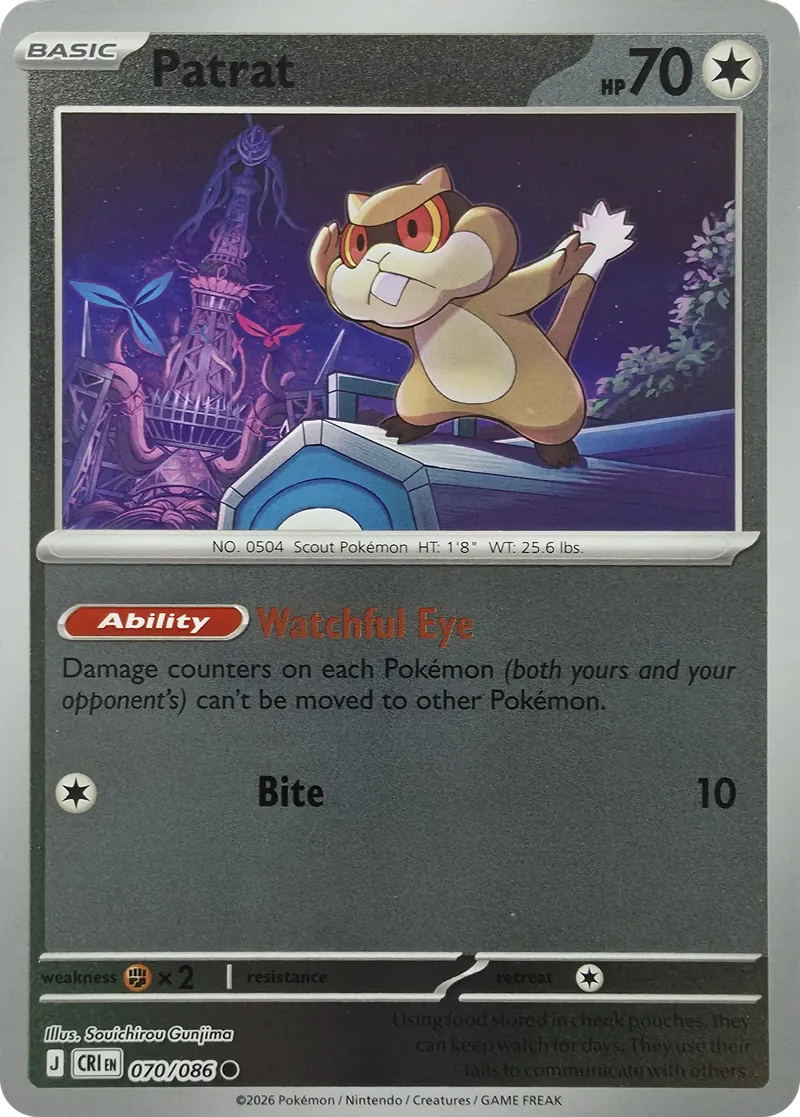 2026 Pokemon Chaos Rising Patrat #070/086 Reverse Holo Common front