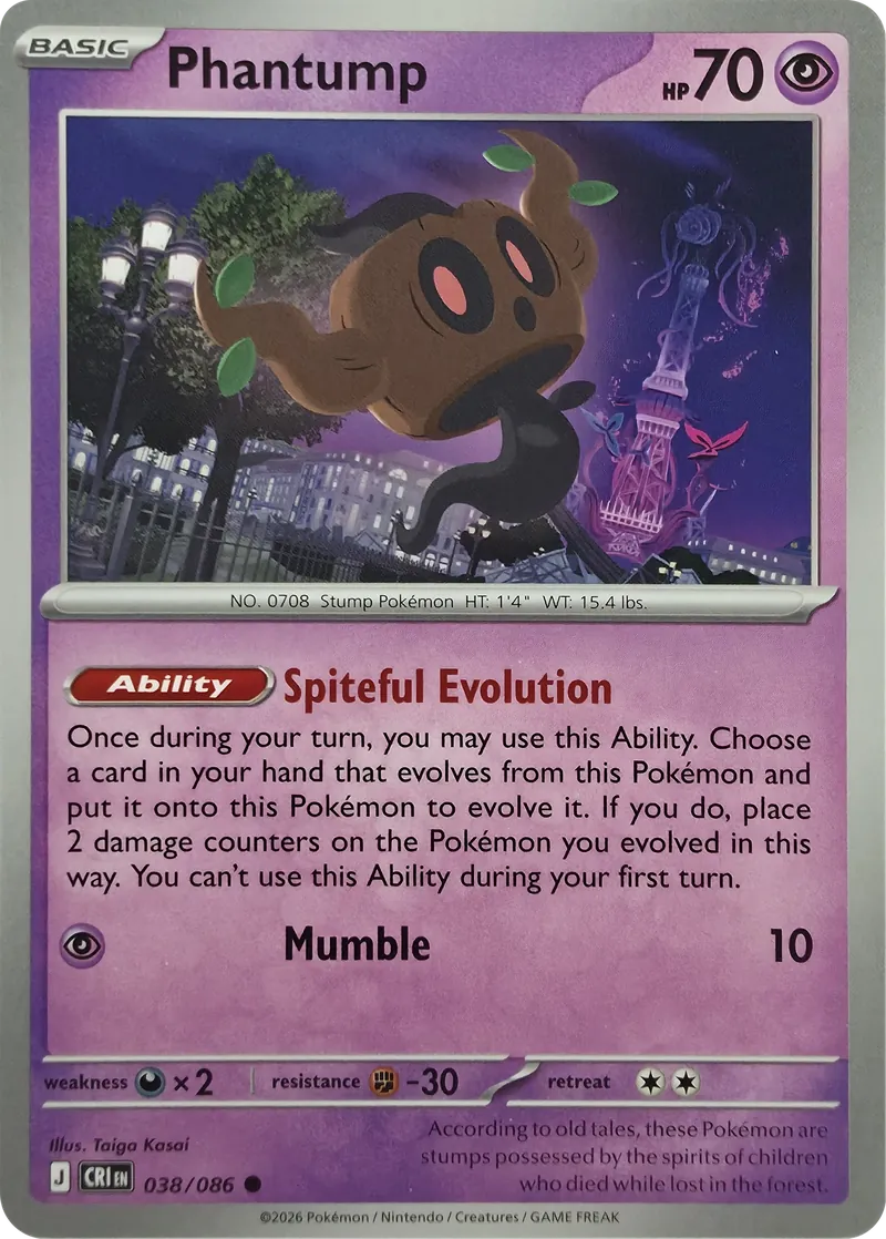 Phantump front