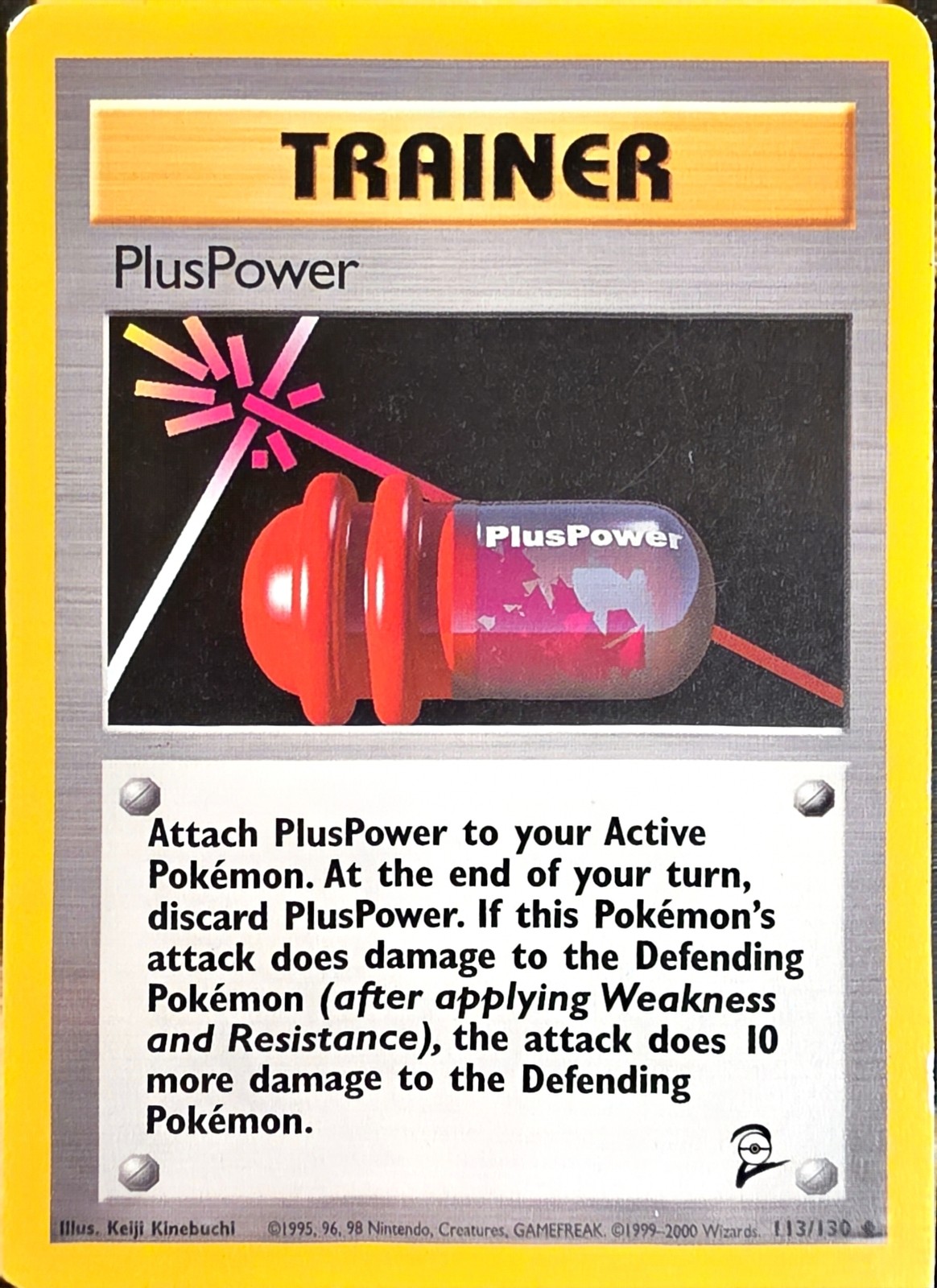 PlusPower front