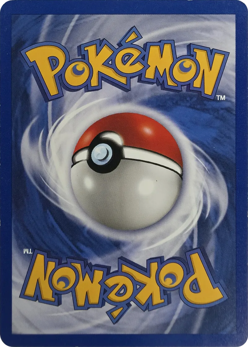 2000 Pokemon Base Set 2 PlusPower #113/130 Unlimited Uncommon, back