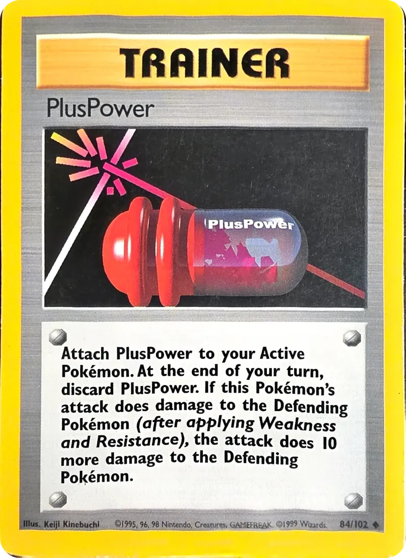PlusPower (copy 2) front