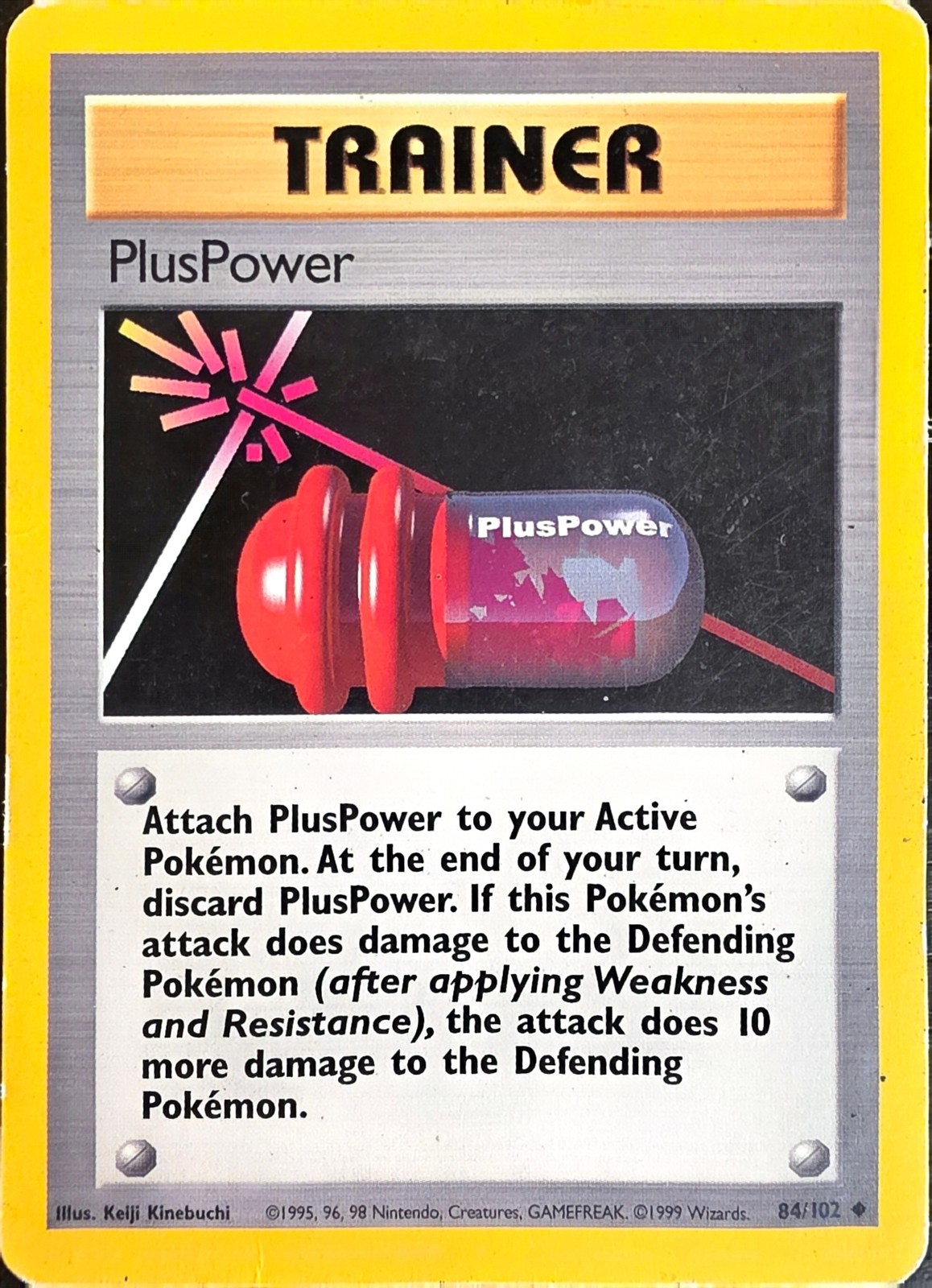 PlusPower front
