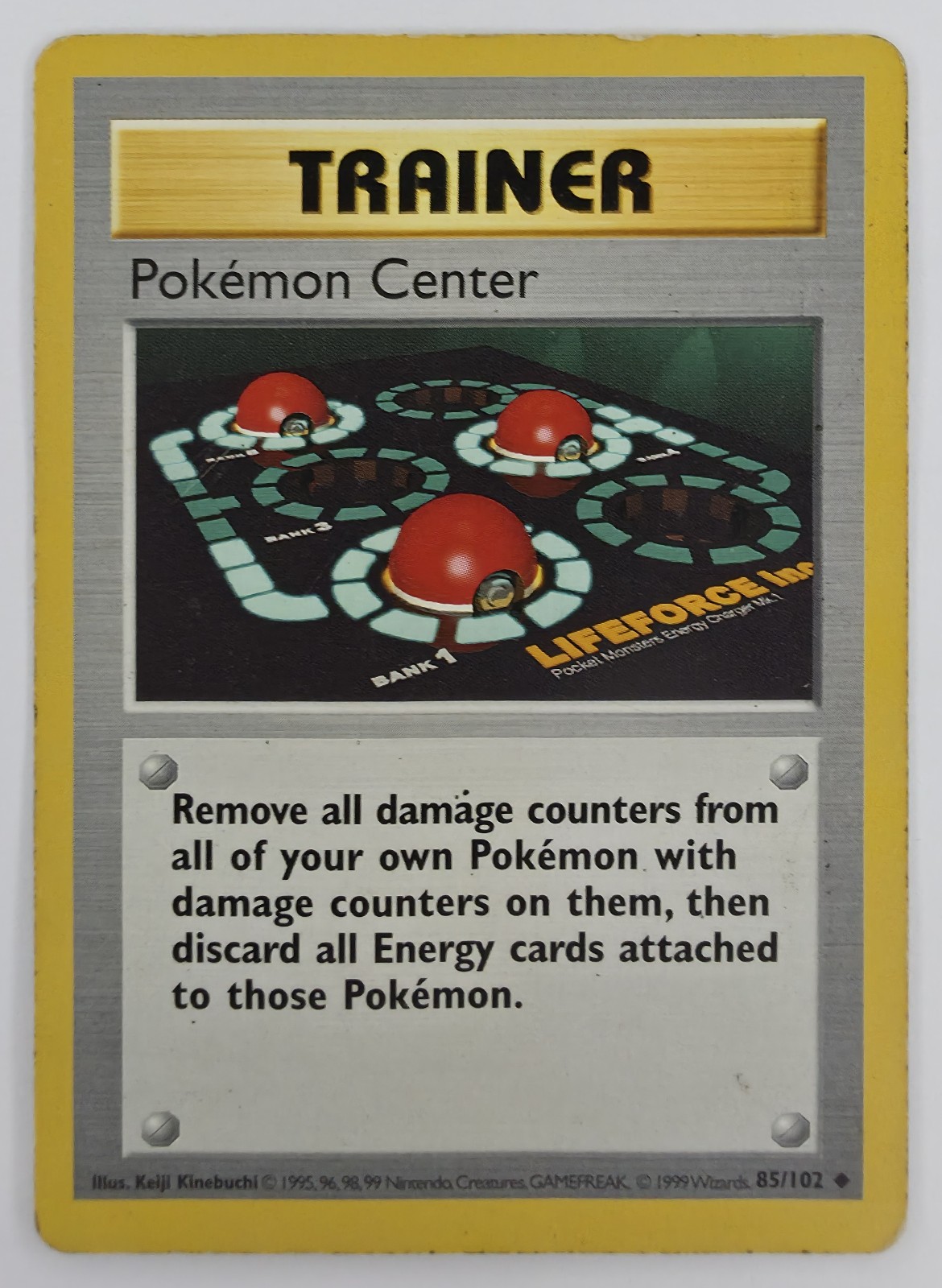 Pokemon Center front