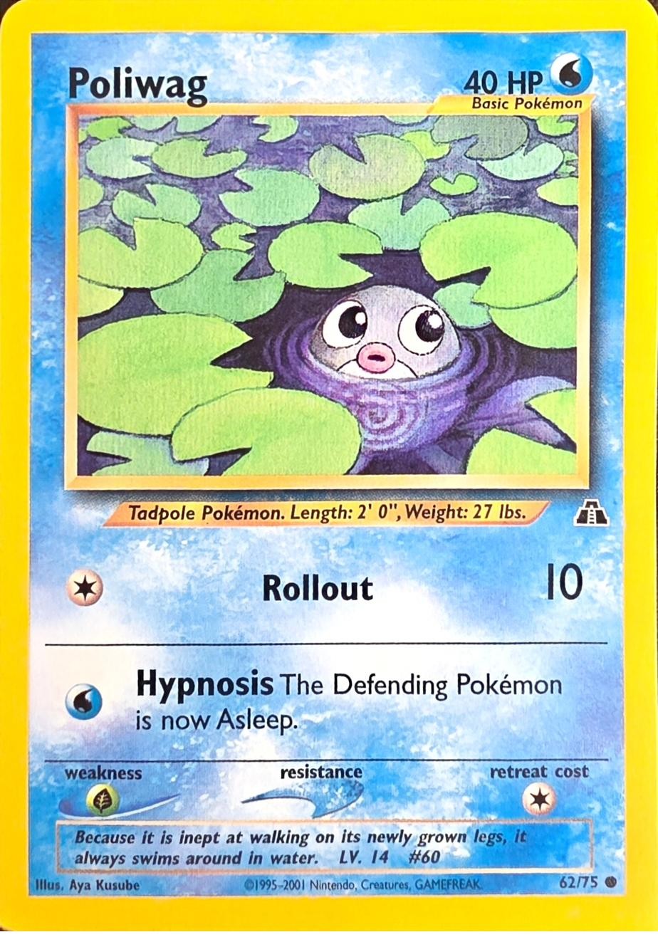 Poliwag front