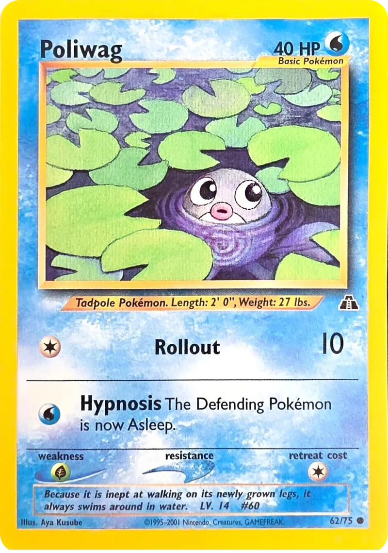 Poliwag front