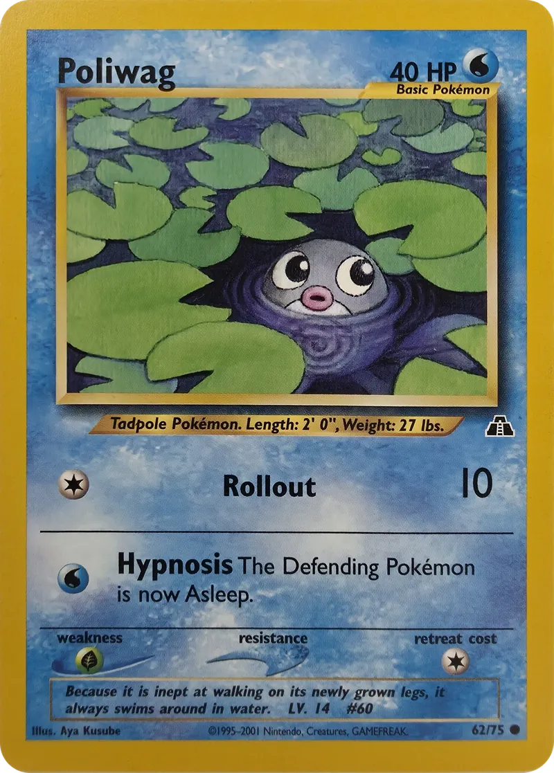Poliwag front