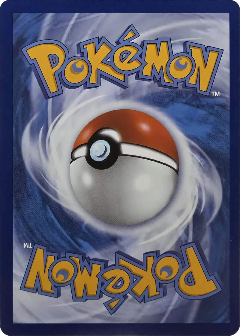 2026 Pokemon Pitch Black Poltchageist #005/084 Reverse Holo Common, back