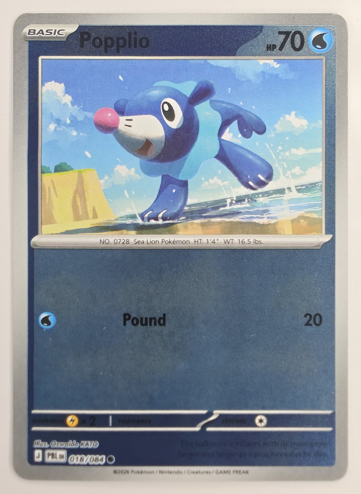 Popplio front