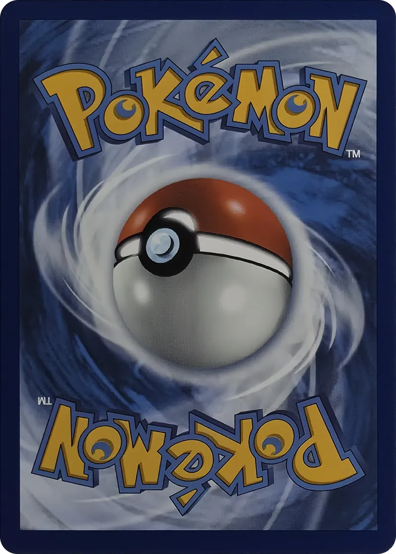2026 Pokemon Pitch Black Popplio #018/084 Common, back