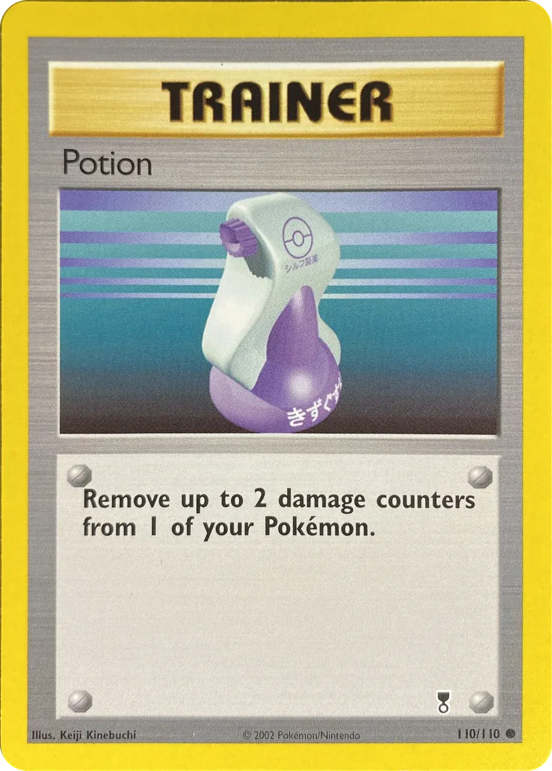 2002 Pokemon Legendary Collection Potion #110/110 Common front