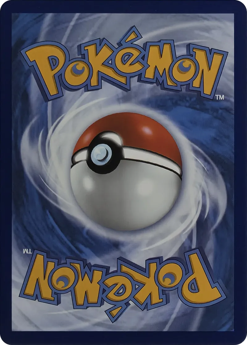 2026 Pokemon Chaos Rising Quilladin #006/086 Common, back