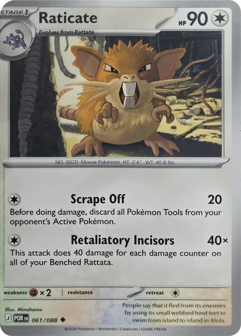 2026 Pokemon Perfect Order Raticate #061/088 Reverse Holo Uncommon, front