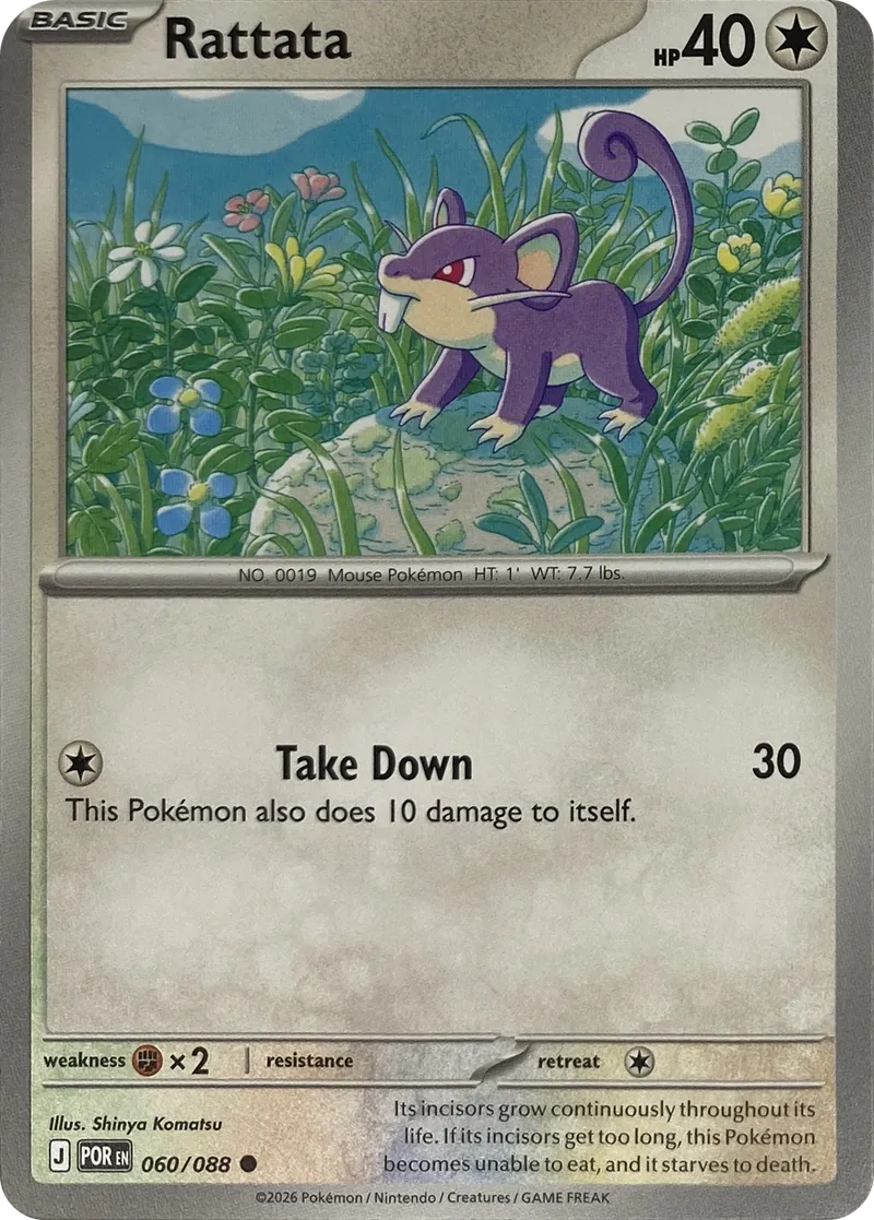 2026 Pokemon Perfect Order Rattata #060/088 Reverse Holo Common front