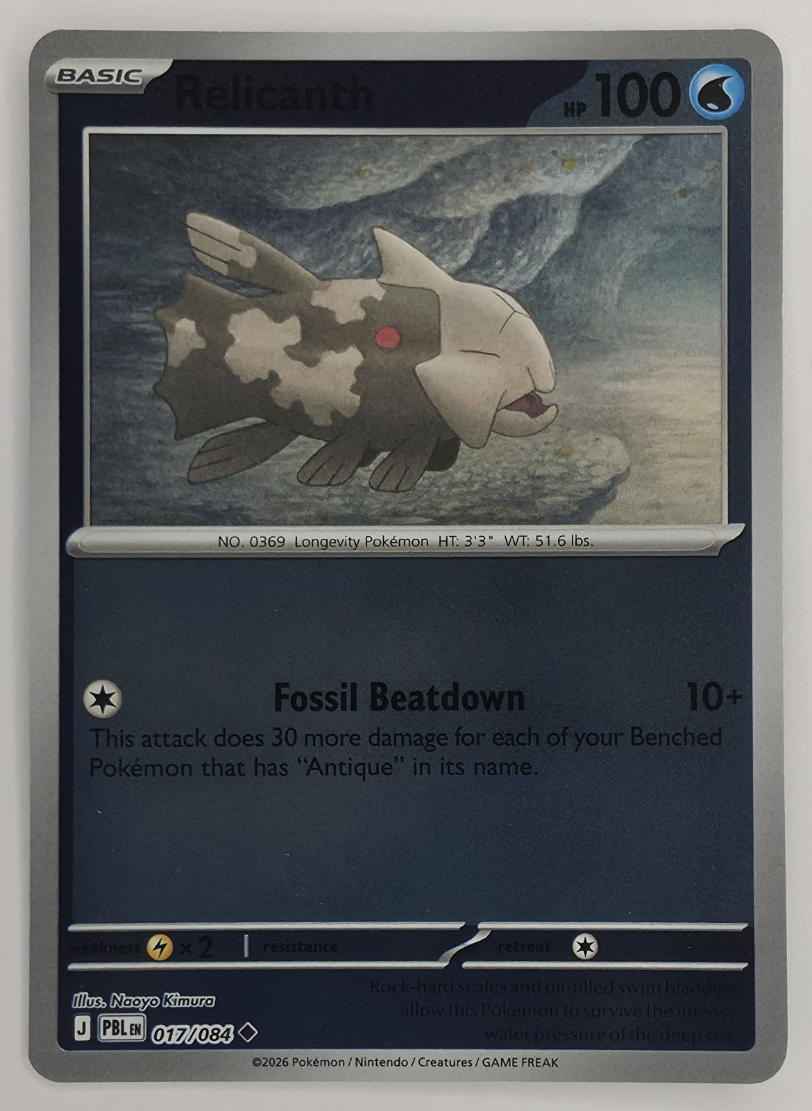 2026 Pokemon Pitch Black Relicanth #017/084 Reverse Holo Uncommon front