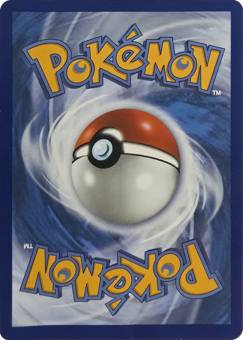 2026 Pokemon Perfect Order Rosa's Encouragement #084/088 Uncommon, back
