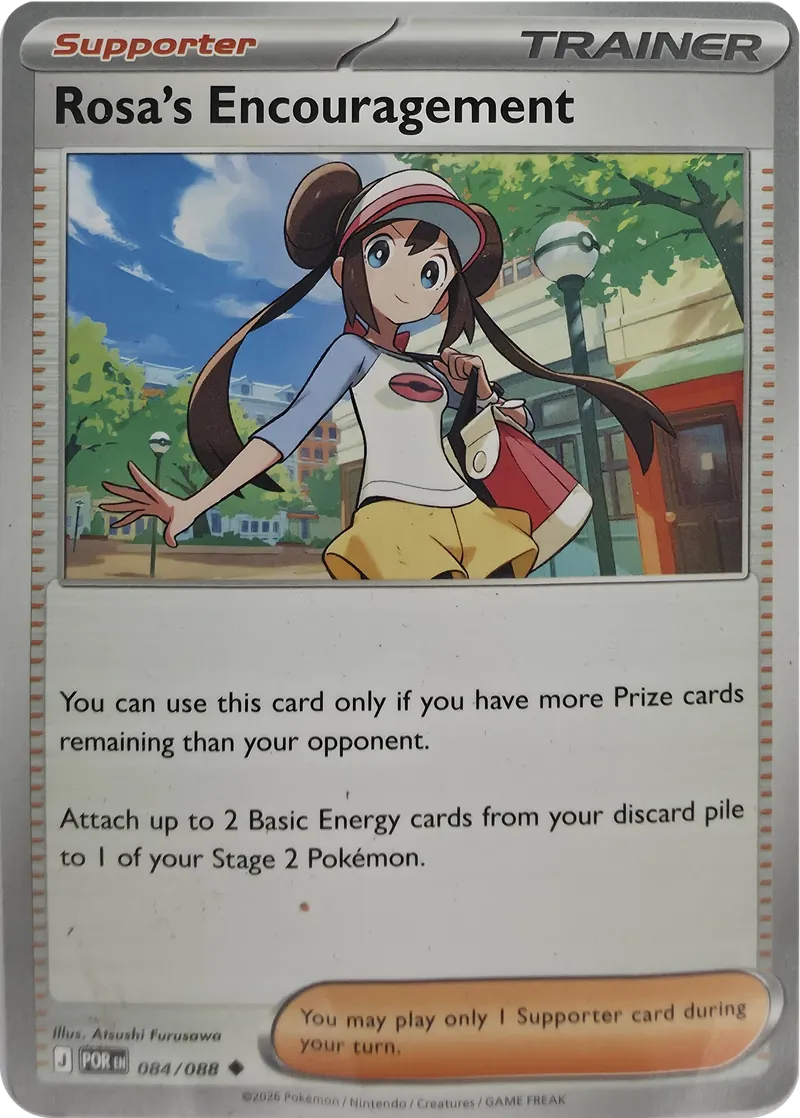 Rosa's Encouragement front