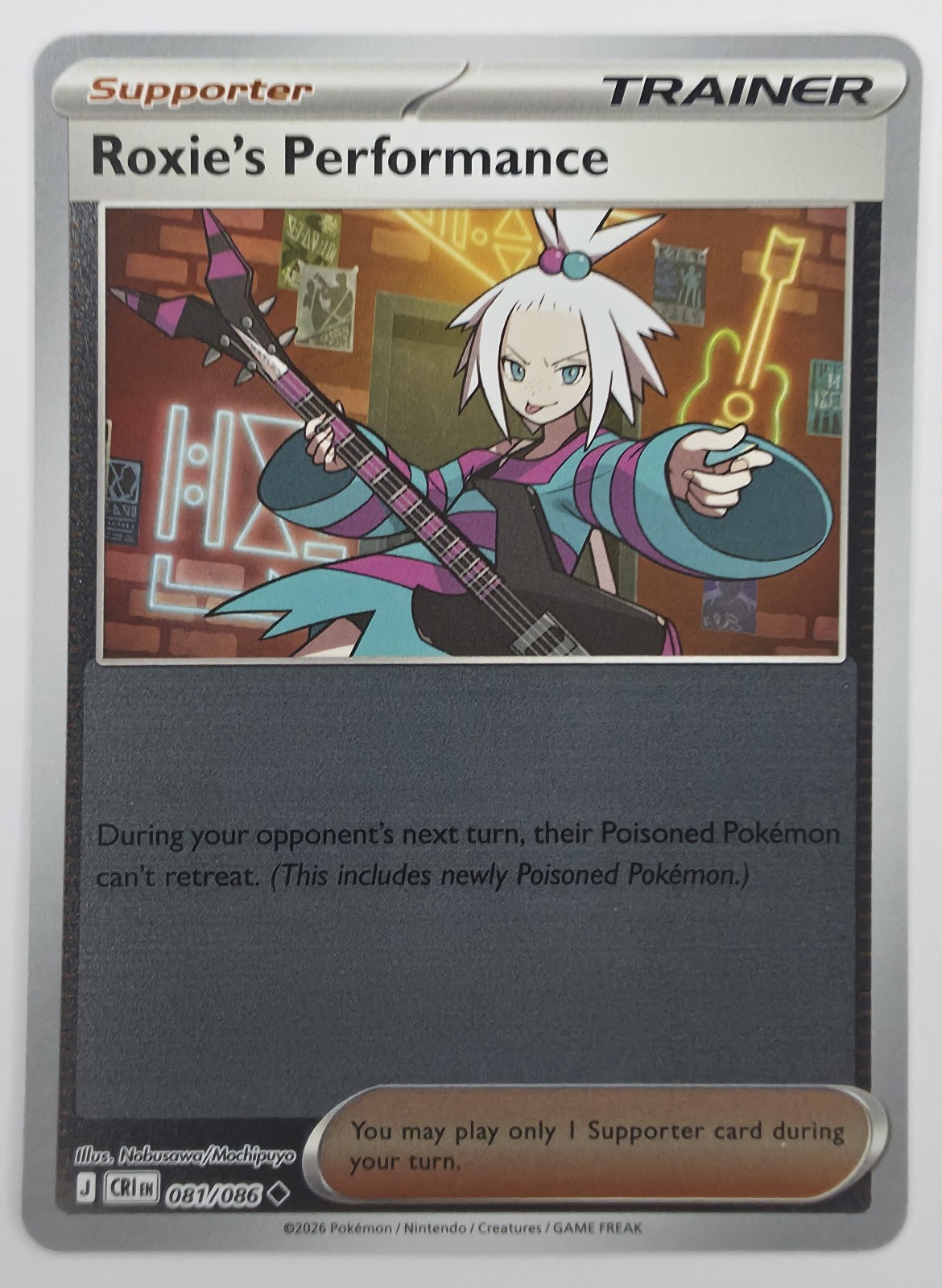 2026 Pokemon Chaos Rising Roxie's Performance #081/086 Reverse Holo Uncommon Trainer front