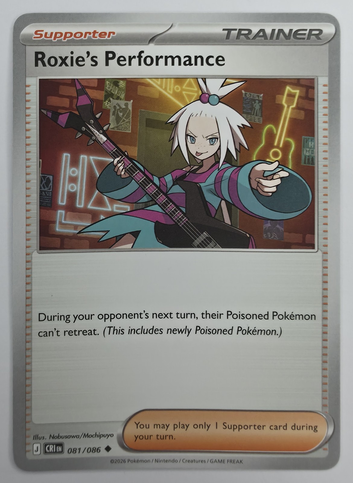 2026 Pokemon Chaos Rising Roxie's Performance #081/086 Uncommon Trainer front