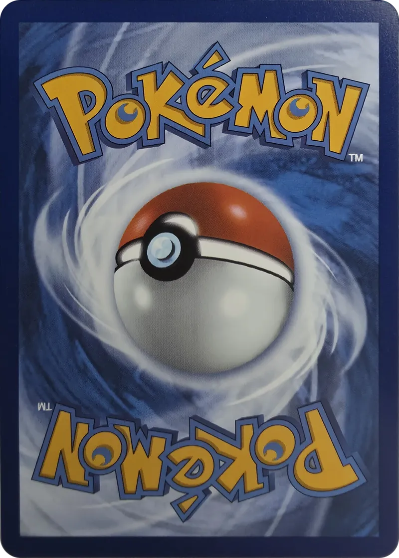 2026 Pokemon Chaos Rising Roxie's Performance #081/086 Uncommon Trainer, back