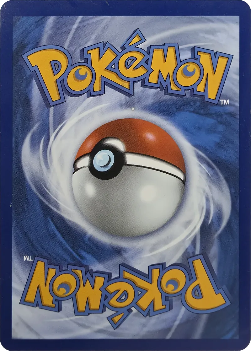 2026 Pokemon Perfect Order Seel #018/088 Common, back