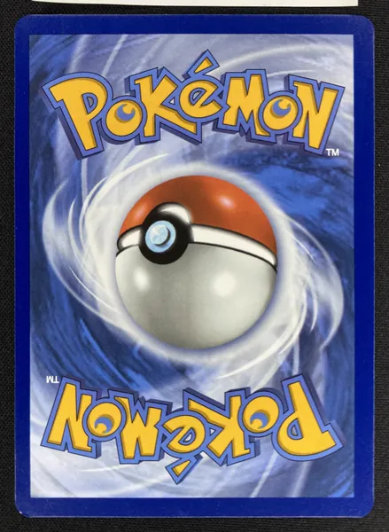 2026 Pokemon Perfect Order Seel #018/088 Common back