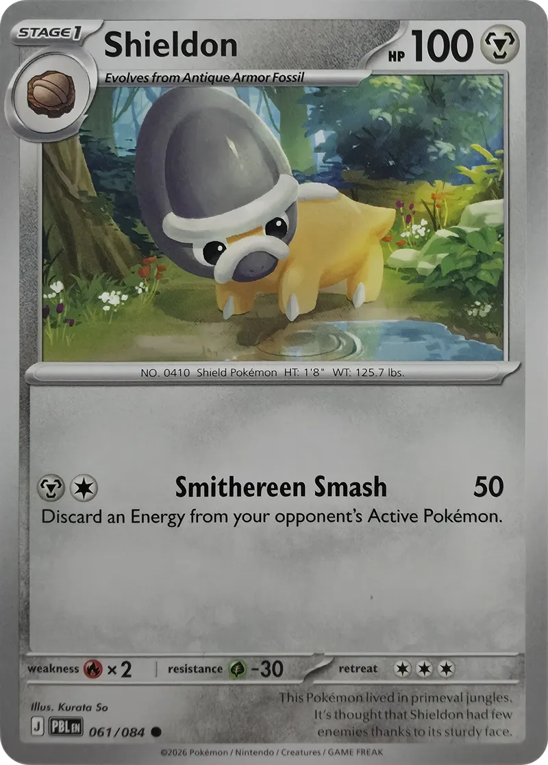 Shieldon front